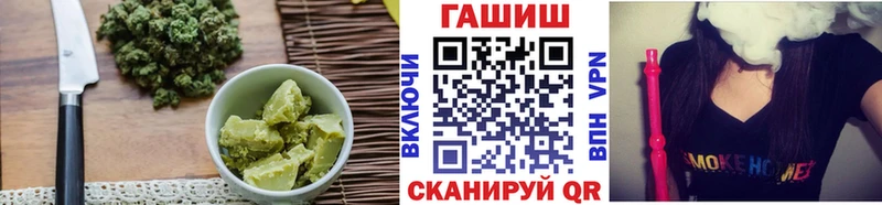 Купить закладки  Певек  Canna-Cookies конопля 