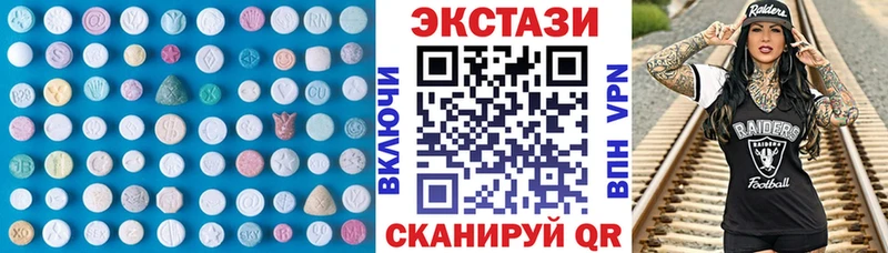 Экстази Punisher  Купить где  Певек 
