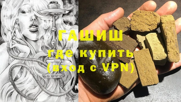 MESCALINE Горнозаводск