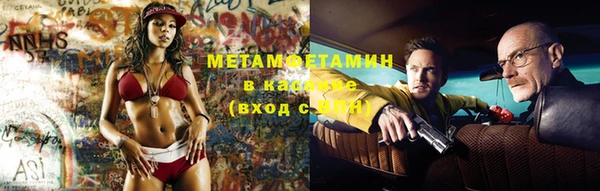 ГАЛЛЮЦИНОГЕННЫЕ ГРИБЫ Горняк