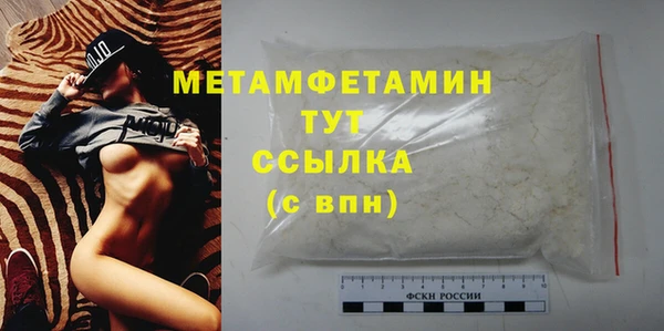 mdma Александровское