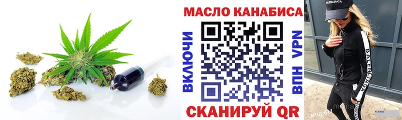 Купить закладки  Певек  ТГК вейп с тгк 